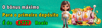 Limites depósito 99brl
